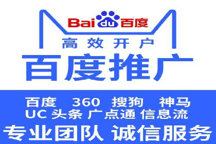 行业首例：信息流优化师如何通过数据分析提升ROI